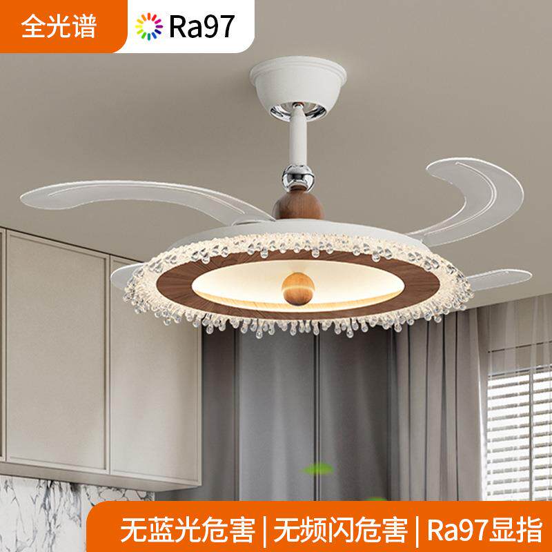全光谱意式复古水滴餐厅风扇灯现代简约轻奢高级设计师卧室电扇灯