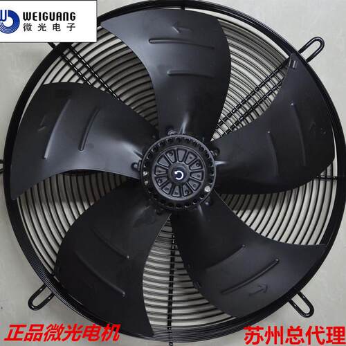 杭州YWF-4E/4D-450S外转子轴流冷库风机散热电机冷凝器风扇