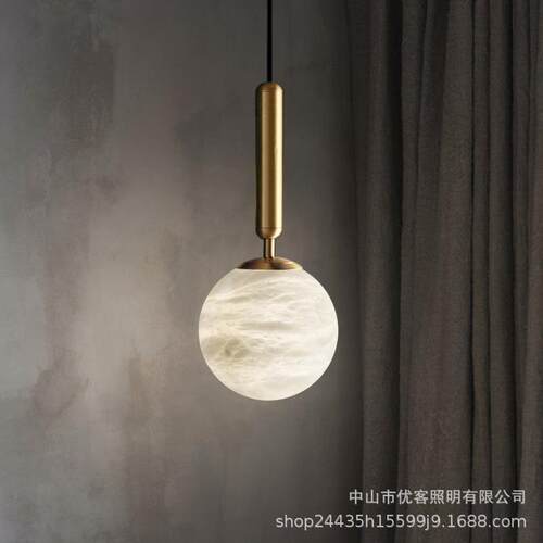 西班牙极简阳台天然云石灯现代简约轻奢极简餐厅吧台卧室床头小吊