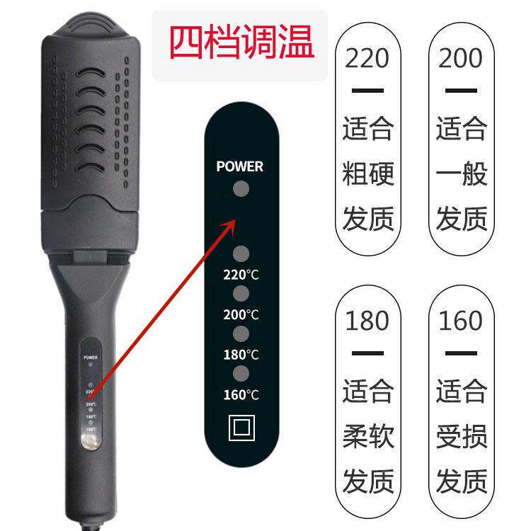 新款直销美发器直卷玉米直发器三合一换板电夹板卷发器可换头速热