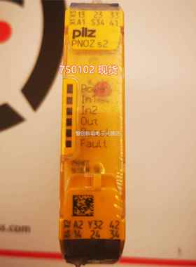 P ILZ PNOZS器2安 750102全继电现货议价