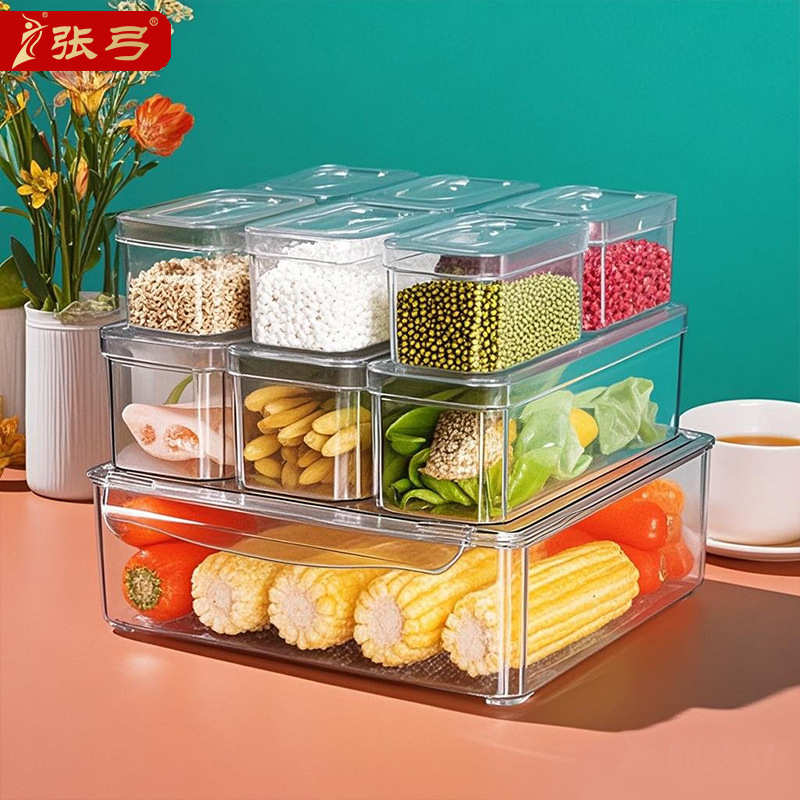 冰箱收纳盒家用分类保鲜盒10件套饺子盒透明带盖冷冻盒鸡蛋收纳盒