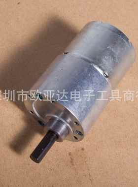 螺丝机电机NJ04005a主马达NSRI2.0螺丝机通用配件供料机配件