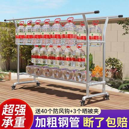 镀锌钢管晾衣架落地户外室外家用简易双杆水管挂衣晒被架子凉衣杆