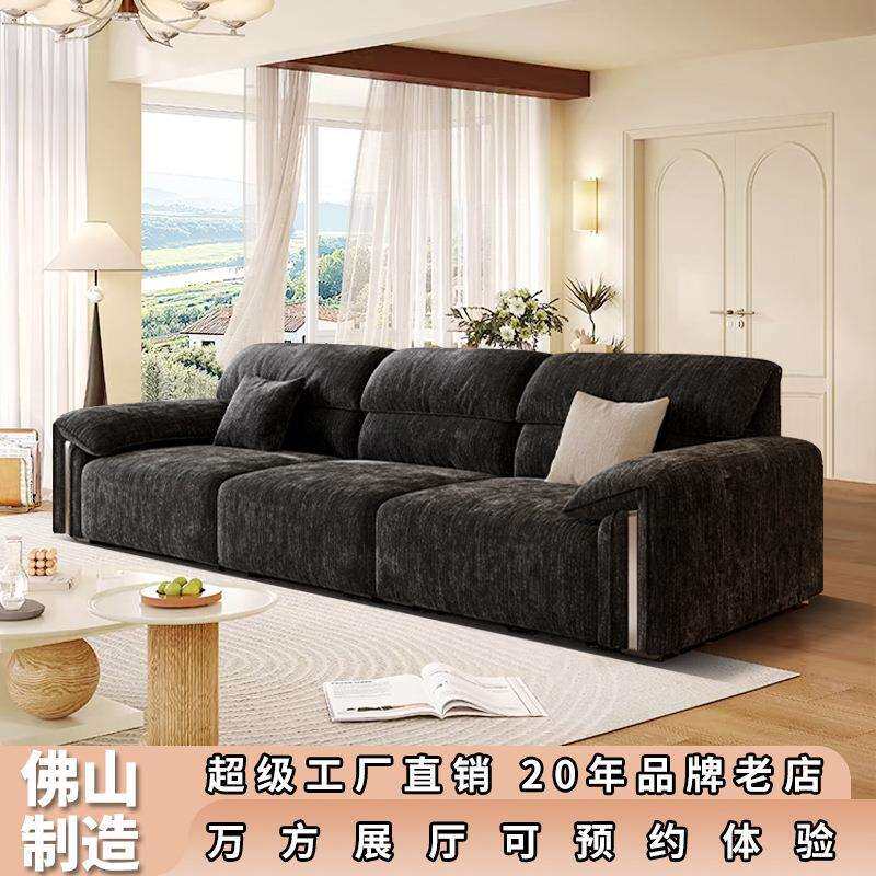 佛山雪尼尔大象耳朵沙发小户型高靠背奶油风直排组合布艺客厅沙发