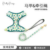 现货狗狗胸背透气网布宠物胸背 狗狗胸背带牵引绳源头厂家批发