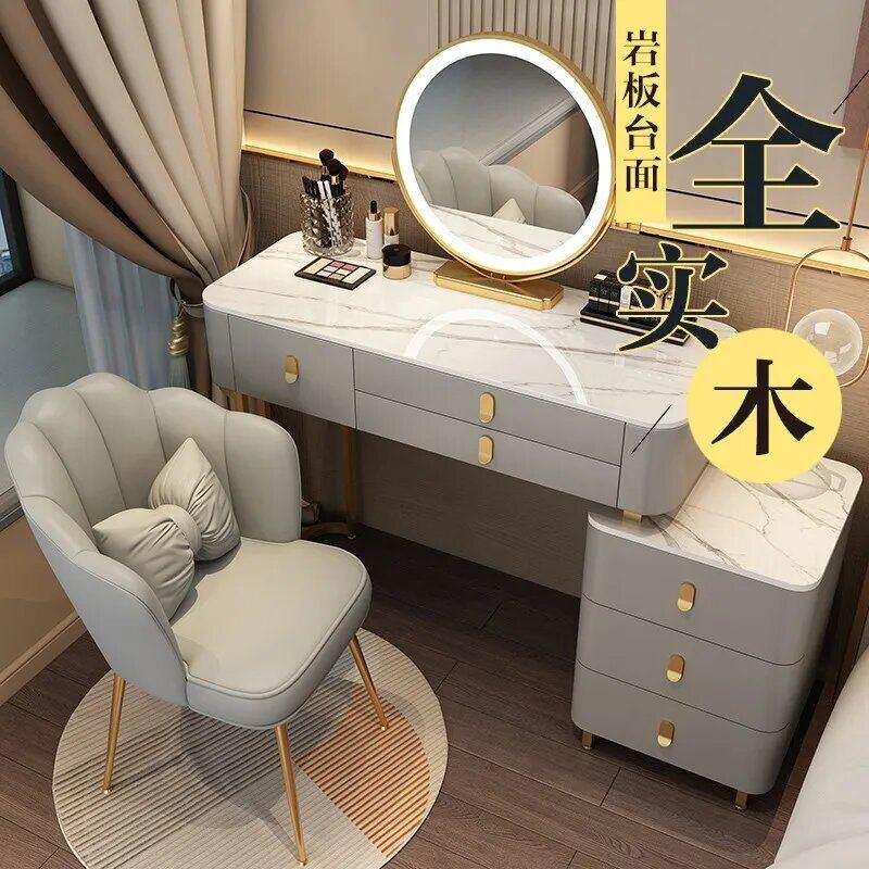 实木化妆台轻奢卧室现代简约高级岩板化妆桌柜一体意式2025新款
