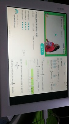 步步高家教机H9A真实使用反馈,多少不看这里被忽悠了