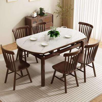 板餐桌椅组合家用小户岩现代约折叠伸缩圆桌橡胶-8069跳型木全实