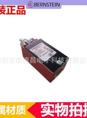 GC-U1FF博恩斯坦限位开关电工电气行程开关(Limitswitch)