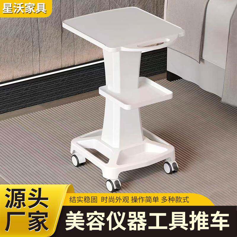 美容美发仪器工具推车美容院理发店染烫工具仪器置物架移动手推车