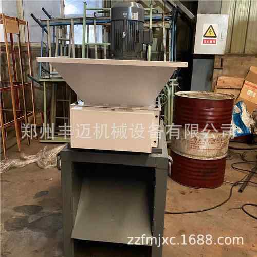 单驱动钢 废铁屑轴双粉碎机 小小型铁销撕碎碎QWA机 型铝销削撕碎