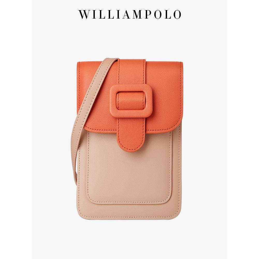 WILLIAMPOLO真皮手机包轻便小包女2023新款潮单肩斜挎邮差剑桥包