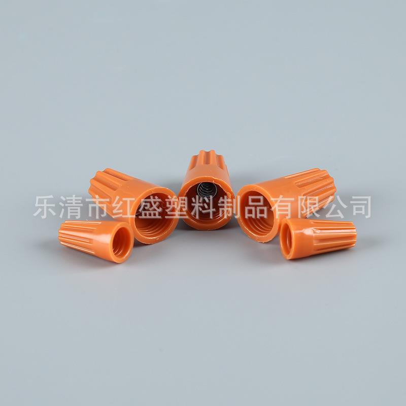 耐用塑料线接端子快接器速接线绝连缘JPH帽螺旋式压线帽