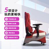 用多功能家沙发沙扶手可调可躺网咖竞技电竞发椅竞CFD酒店沙发电