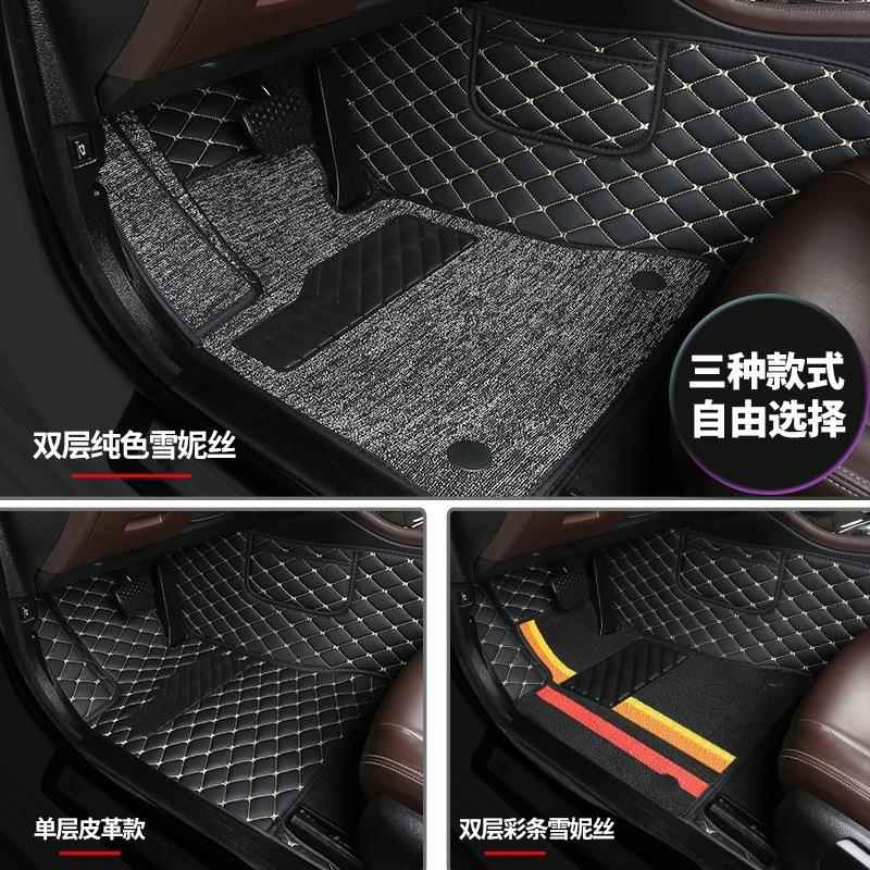 19款5362019比亚迪宋汽DMI新能源宋DM专用E50用0全包围车品脚垫丝