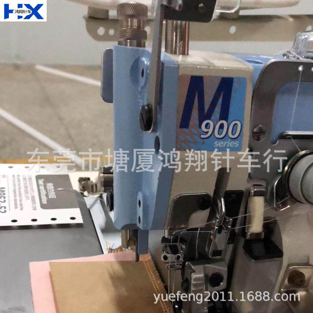 飞马900锁边机飞马锁边飞马拷边机发光鼠标垫锁边飞马牌900