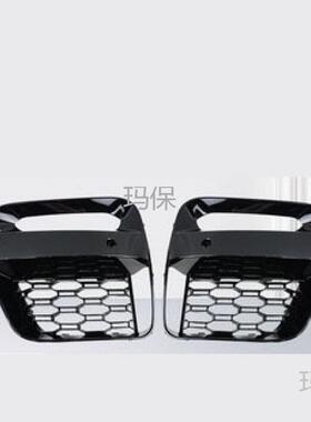 适用2018-21款X3 G08 雾灯框左51118098829右51118098830汽车配件