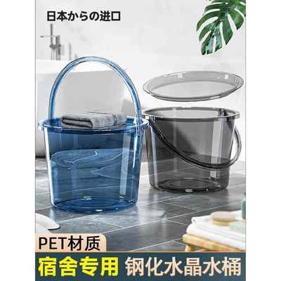 水桶住校学生宿舍用大小号储水塑料圆桶盆三件套装手提洗衣桶家用