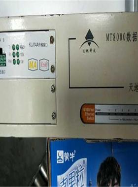 KJJ14A矿用防爆信息传输接口KJJ14A型矿用传输接口厂售