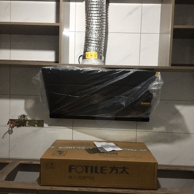 方太JCD6质量怎么样优缺点大分析