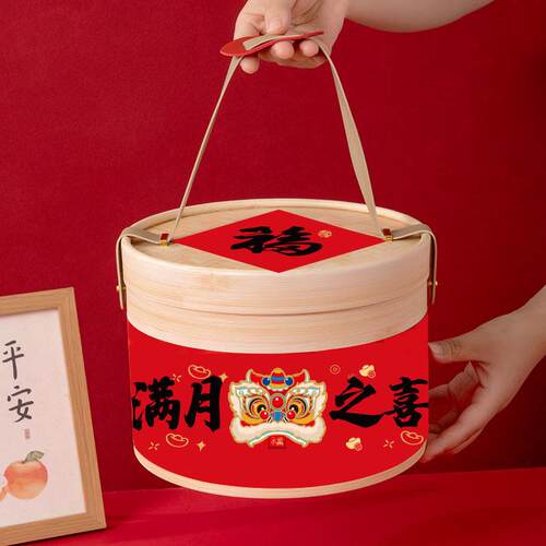 厂家直销礼盒喜庆年货礼品包装