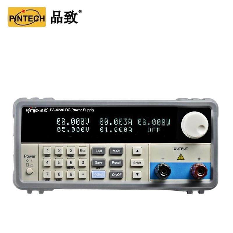 PINTECH品致PA6230可编程直流电源稳压器可调电源稳压电源20V/30A