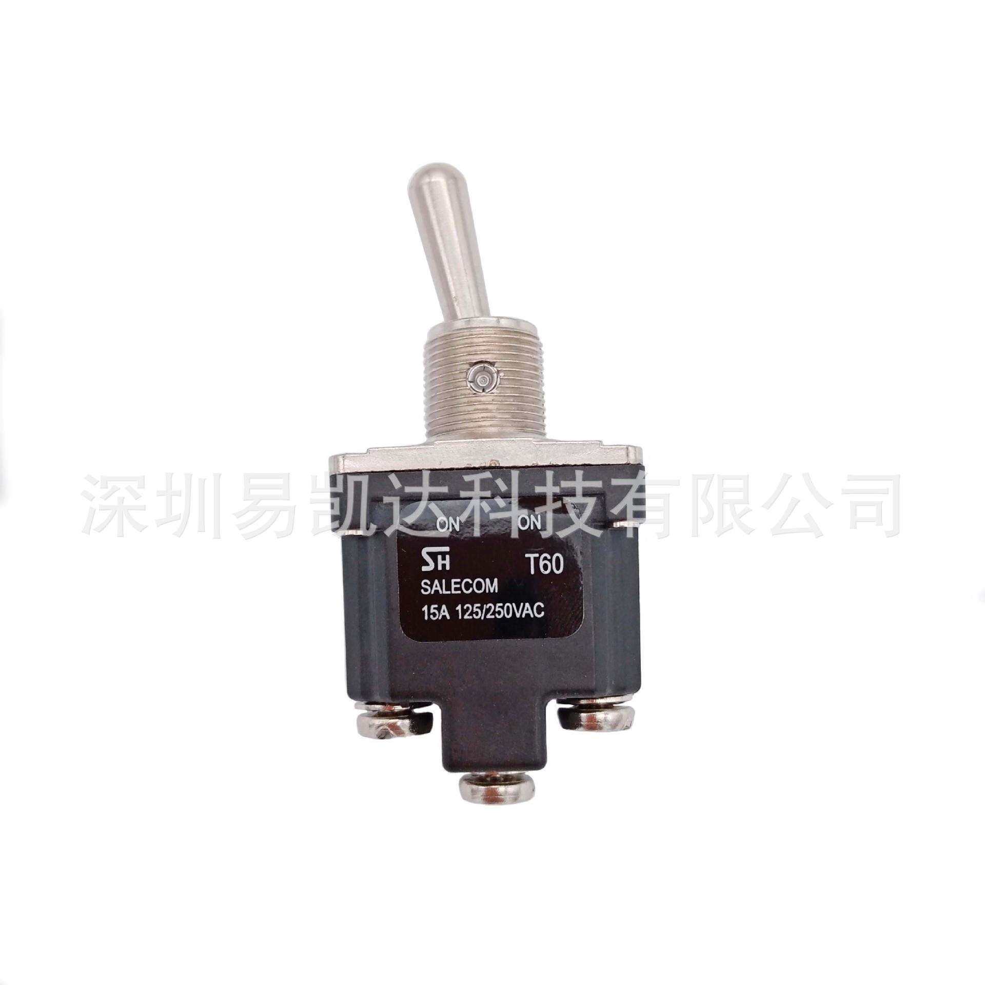 防水IP67纽子开关，三脚2档3档拨动电源开关 机械设备控制器专用