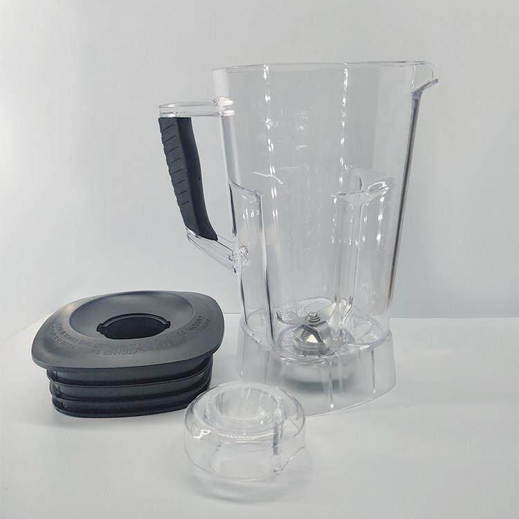 来友学万濯A8杯1053/1050杯破壁烹饪机冰沙机现磨豆浆机配件