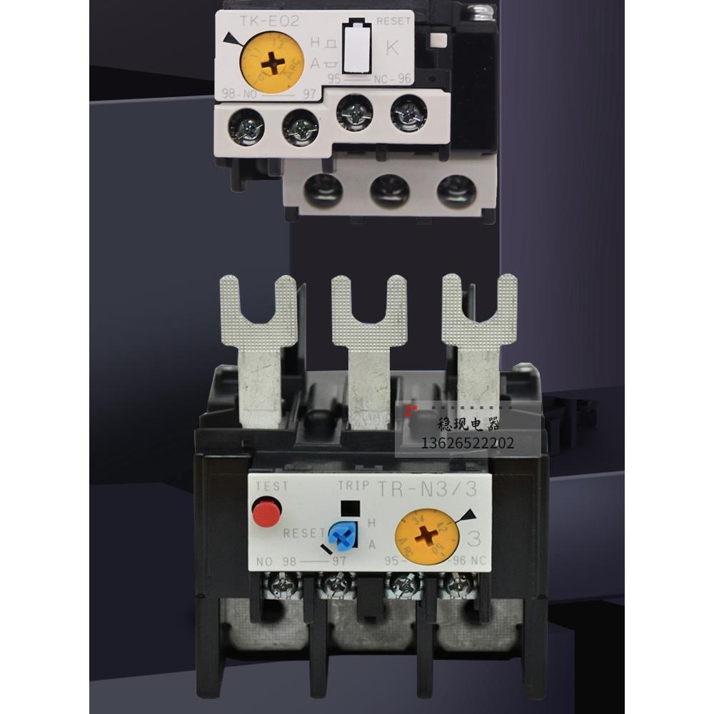 热过载保护器热继电器Tr-On-3 5-1 Tk26 Tk-E02 N2 N3 N5N8E6