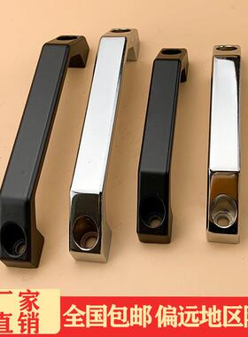 LS520U型铝合金拉手LS06抽屉把手箱柜设备提手100-130mm桥式把手