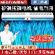 绿岛风商用空气门轻音1.5 2米商铺门口餐饮店专用风帘机冷藏 1.8