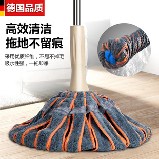 手拧懒人家用大面积一拖净 德国拖把自拧水旋转免手洗干湿两用老式