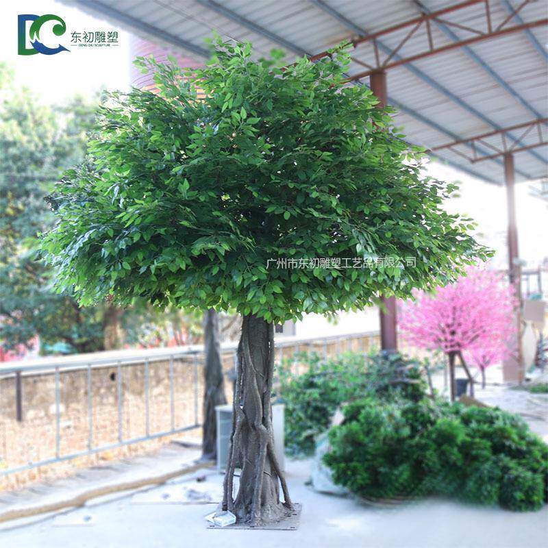 厂家直销仿真植物玻璃钢仿真榕树仿真假树适用多场地易搭配