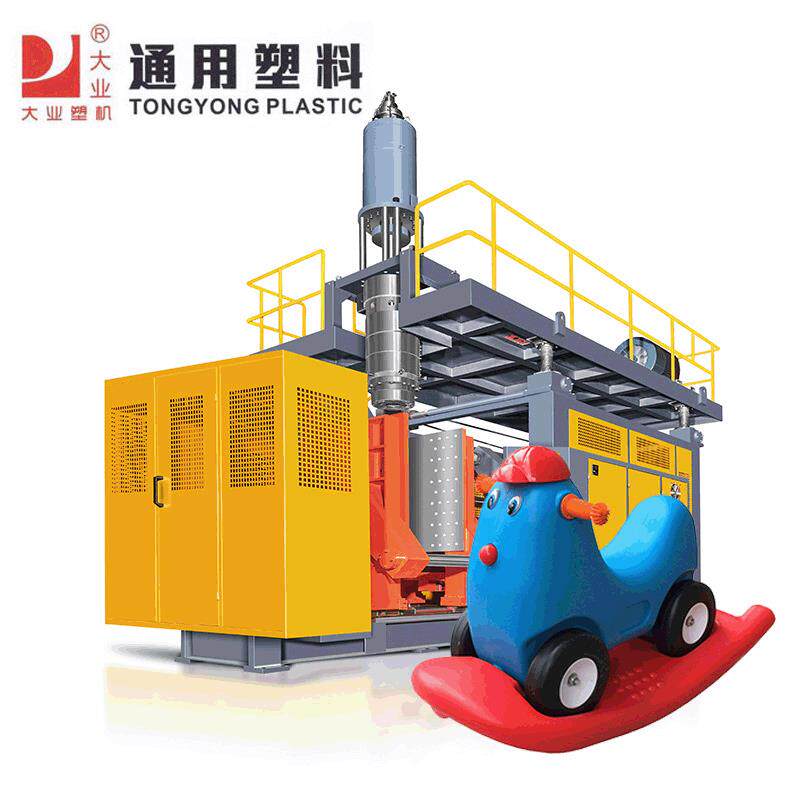 生产儿童游乐场玩具滑滑梯专用机100型中空成型液压全自动吹塑机