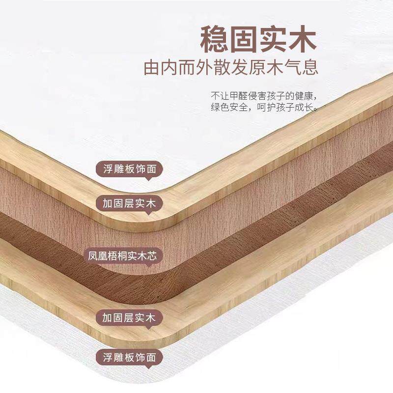 儿童书桌习多功校能桌课椅学902学习中小学生桌可升降高度调节学