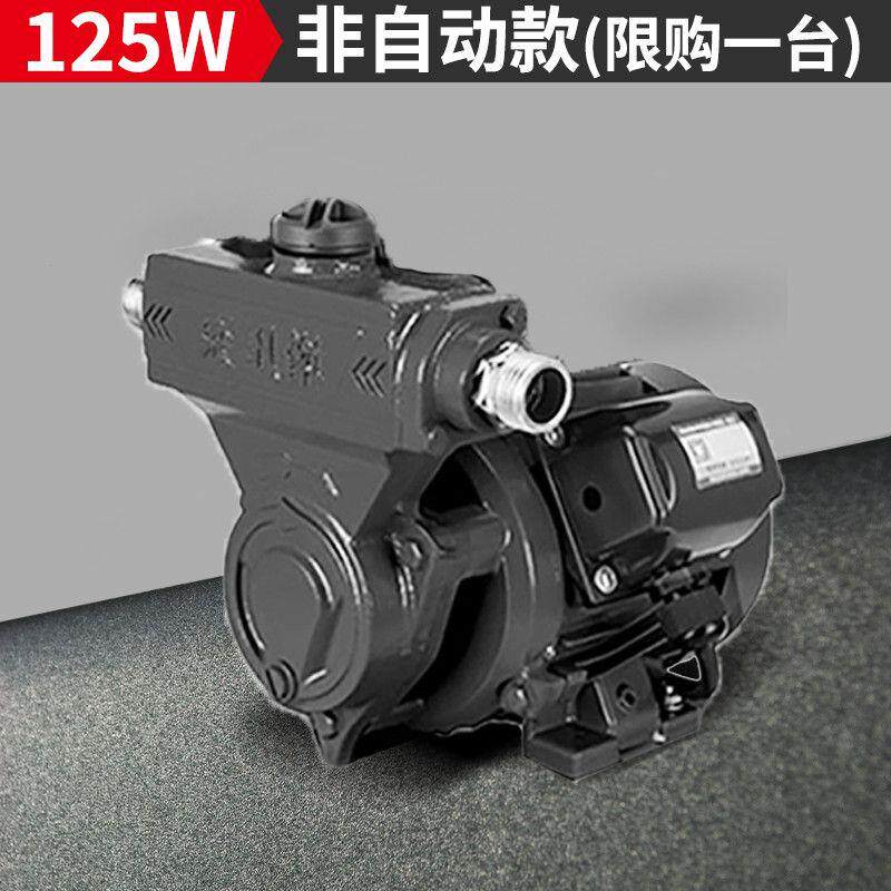 家220v高压泵全自动自吸型压水泵自来水管道FJU增泵干式用小抽水