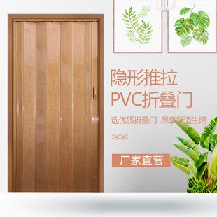pvc推拉门厕所客厅商铺阳台厨房通燃气验收折叠门简易临时隔断门