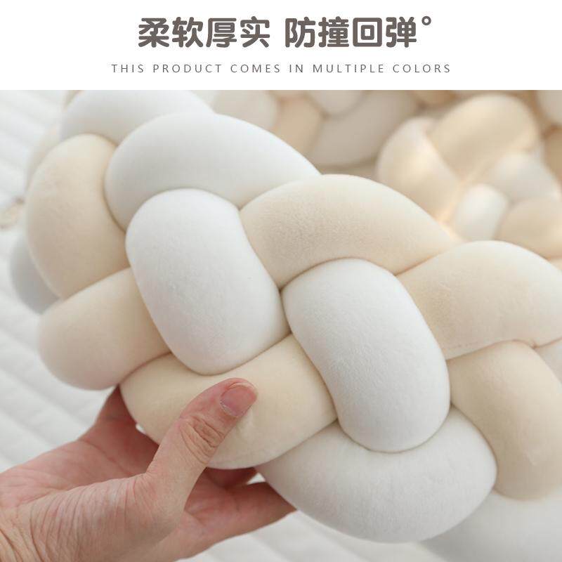 ins麻花床围 新生婴儿防撞围栏软包儿童拼接床韩国打结波宝宝床靠