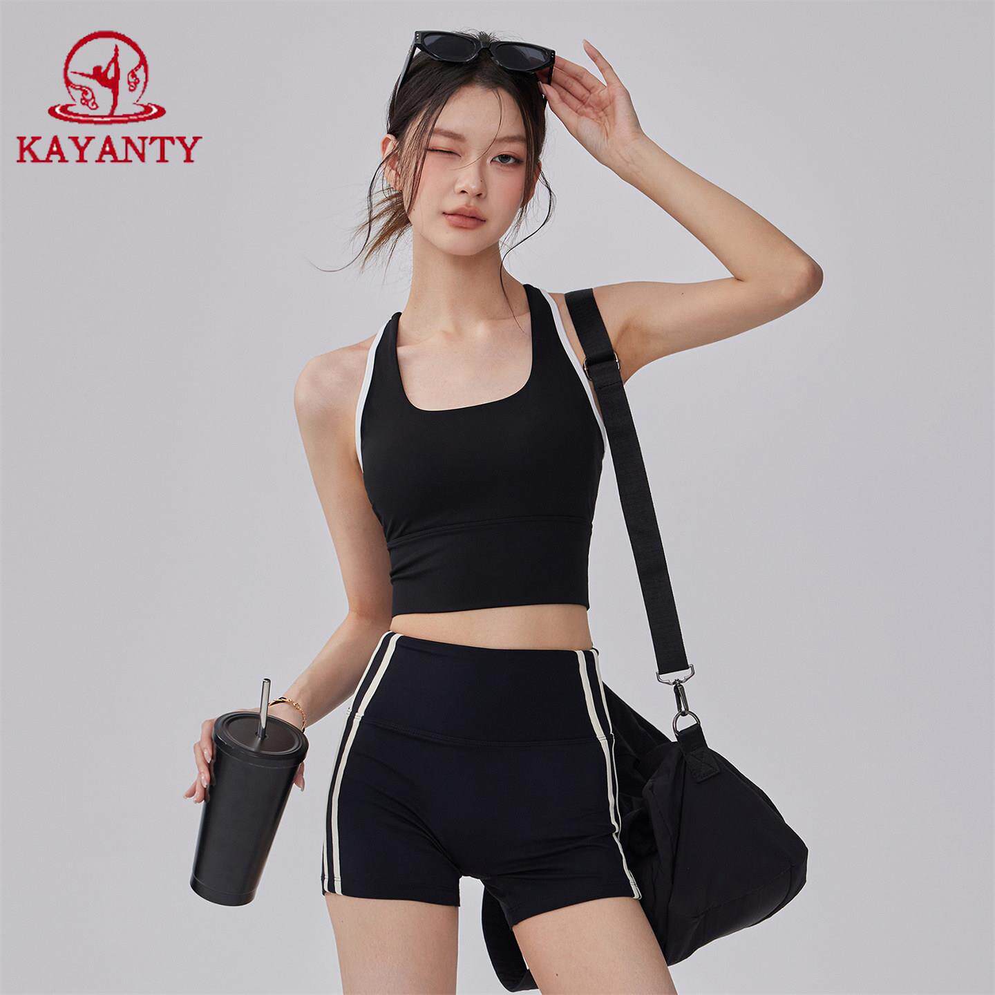KAYANTY速干透气运动背心短裤健身普拉提两件套夏季瑜伽服套装女