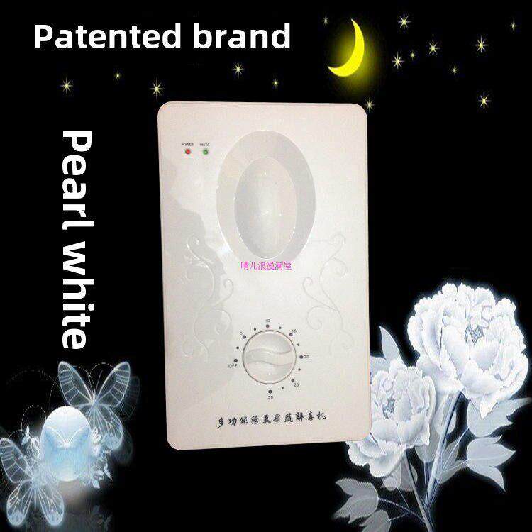 采购产品多功能家用臭氧机，蔬菜消毒机，果蔬脱毒机，氧气机，臭