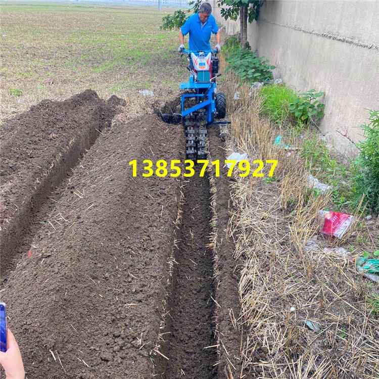 电机缆管道开挖沟槽 手扶自走果机园挖槽 工程埋管ECH链条开沟机