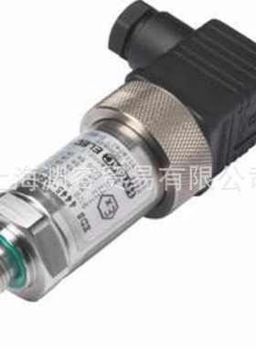 HYDAC贺德克 压力传感器HDA 4445-A-0600-S31(450bar) 继电器