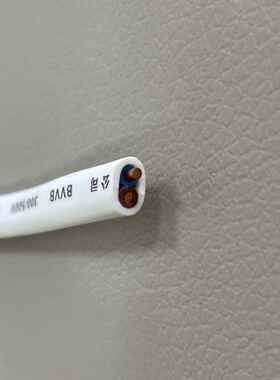 中钇B556VV硬扁平护套.线铜芯阻燃芯3B芯152.5426平方护套线