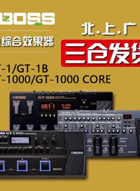 BOSS GT1 GX100 GT100 GT1000 GT1B ME80电吉他贝斯综合效果器