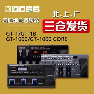 BOSS GT1 GX100 GT100 GT1000 GT1B ME80电吉他贝斯综合效果器