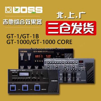 BOSS GT1 GX100 GT100 GT1000 GT1B ME80电吉他贝斯综合效果器