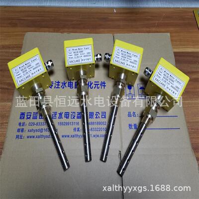 XA水电站自动化元件制造WM1-L100-24VDC/230VAC油混水信号器设计
