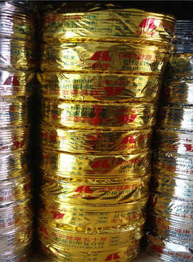 太阳能防冻管 太阳能水管 1216白色内黄PESK防冻管热卖管子