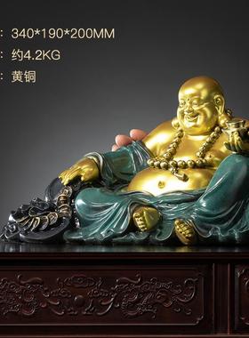 正品朱铜炳仁铜 财招弥勒佛雕摆件办公室工艺品品家居饰品礼艺术